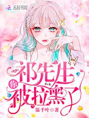 日日承欢NP可爱的小兔作文