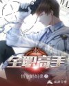 write.as含着液体走路
