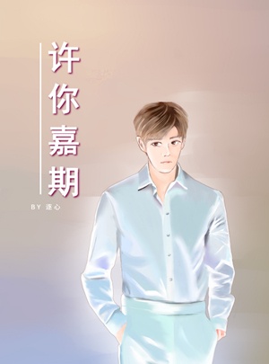 电梯另类性体验