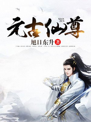 咸鱼不想继承千亿豪门