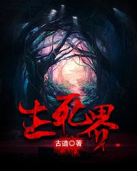 美女搞基app