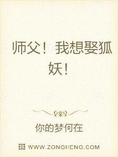 男补课老师h