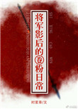 香蕉大伊人上线高清