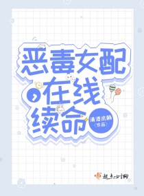 草莓tv