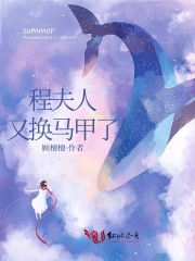图兰朵魔咒缘起电影在线观看完整版