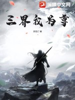 漂亮迷人女教师韩国