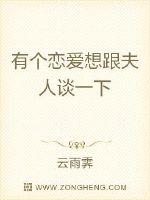 逃离游戏