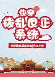 论坛成人