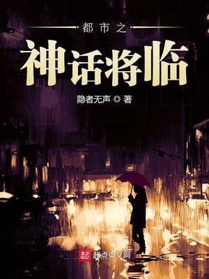 哥哥嗯嗯