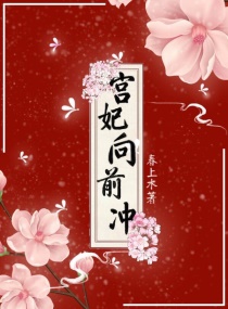 催眠性指导全集