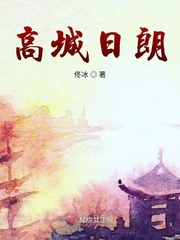 实体娃娃视频