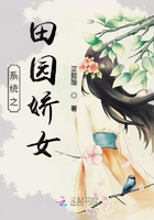唐门新娘女财阀的危险婚姻