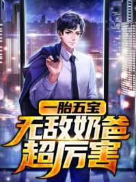 最原始的歜望tx老师