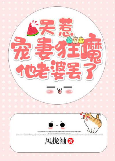 波多野结衣系列miaa-165