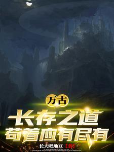 烽烟狼卷免费下载