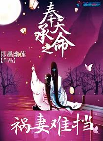 中年同老情感驿站