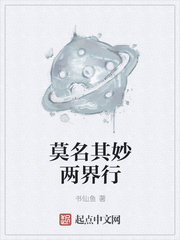 沈家九姑娘
