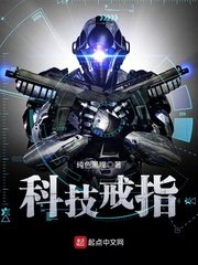 在厨房被强行侵犯中文字幕