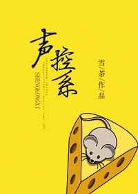 俄罗斯雏妓的BBB