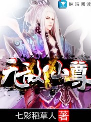 两个人的视频免费观看