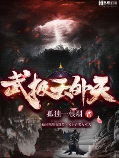 美人诱受多汁水肉np