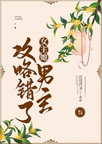 网贷之家