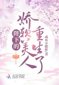 霍栩耐姜倾心小说