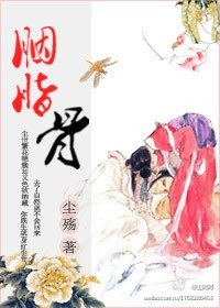 我的美女老师陈庆之赵小涵
