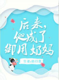 大蕉网手机视频在线