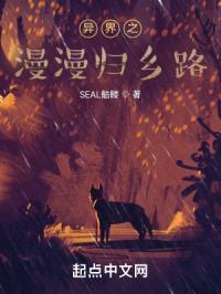 宝贝乖张开腿我让你舒服