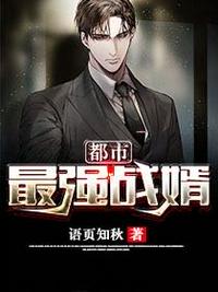 八喜电影网