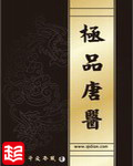 蜜水泛滥噗嗤噗嗤
