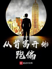 芳芳幸福生活完整版