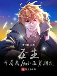 九重锦