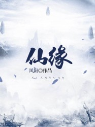 10点夜听心累了