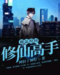 什么软件可以破解橙光
