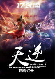蓝忘机魏无羡野合