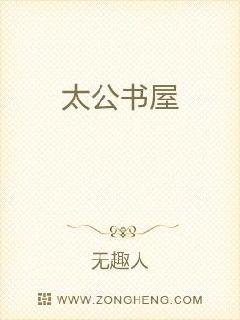 鲍鱼tv在线观看