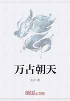 无限次元破解版