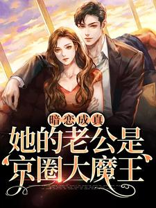 澳门一级毛片