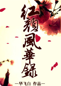 《黄皮子》算独胆