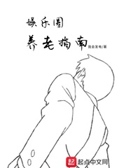 拷贝漫画官网