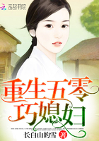99国精产品品质溯源网