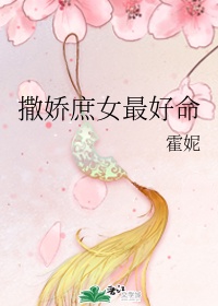 黑龙门任务