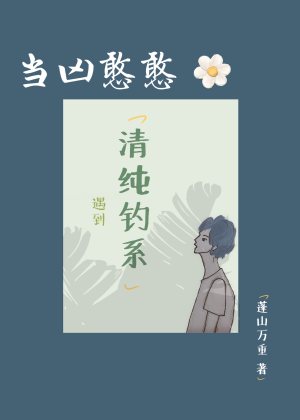 总裁的天才双胞胎宝宝