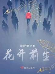 叶月美音家政妇ed2k