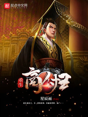 与女乱lun长篇小说