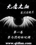 真人美女猜拳
