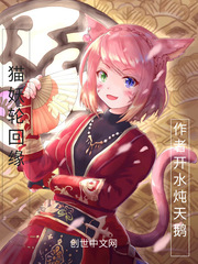 免费xnxx日本老师