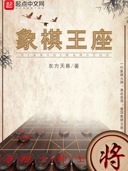 色即是空5